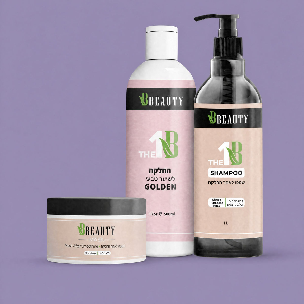 מארז קלאסי BBeauty: החלקה אורגנית עם שמפו ומסכה ללא מלחים