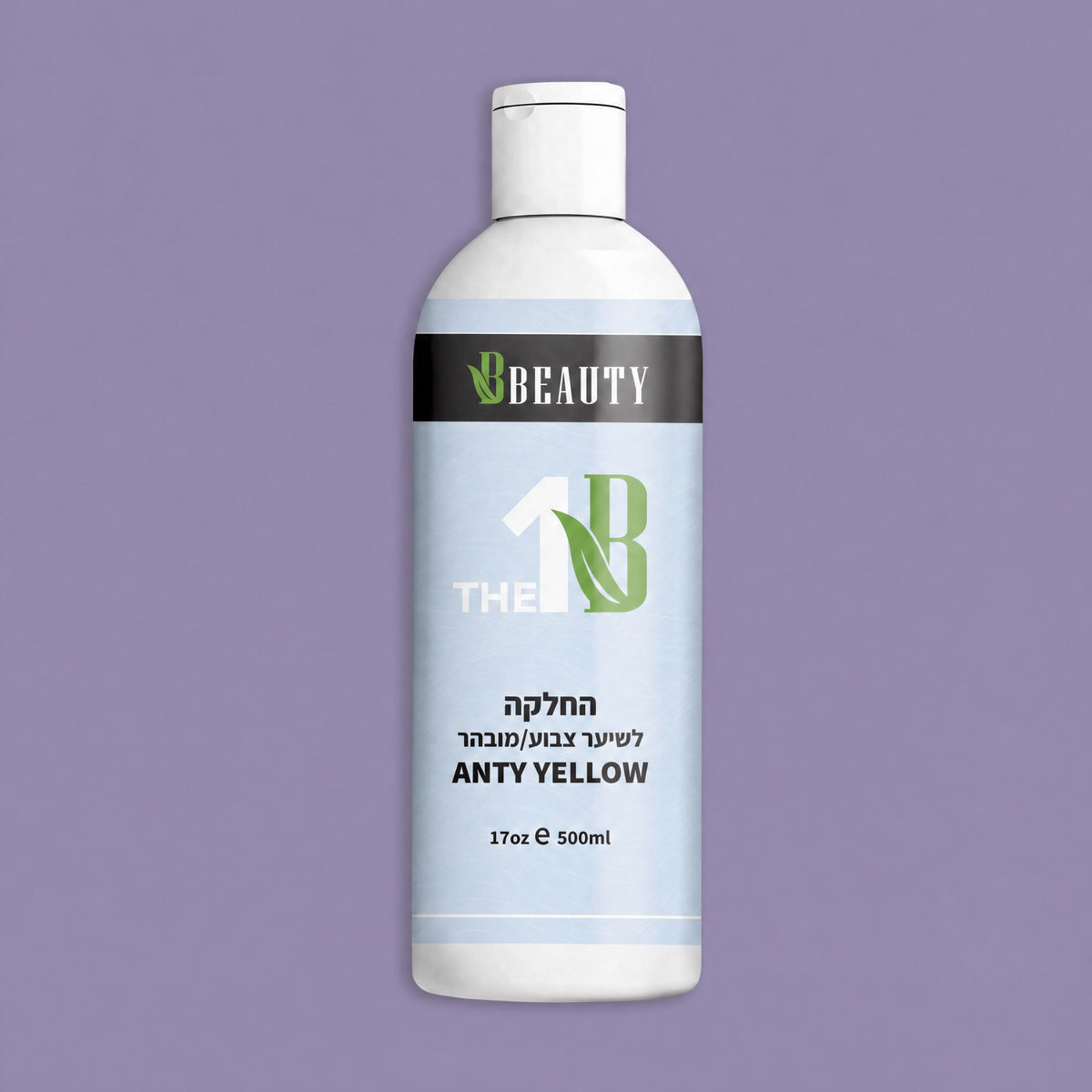 בקבוק החלקה מינרלית BBeauty לשיער דק, צבוע, בלונד ומובהר