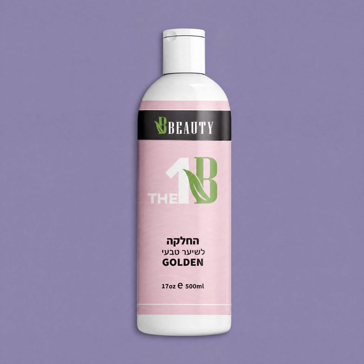 בקבוק החלקה אורגנית משקמת BBeauty לשיער טבעי, צבוע או פגום