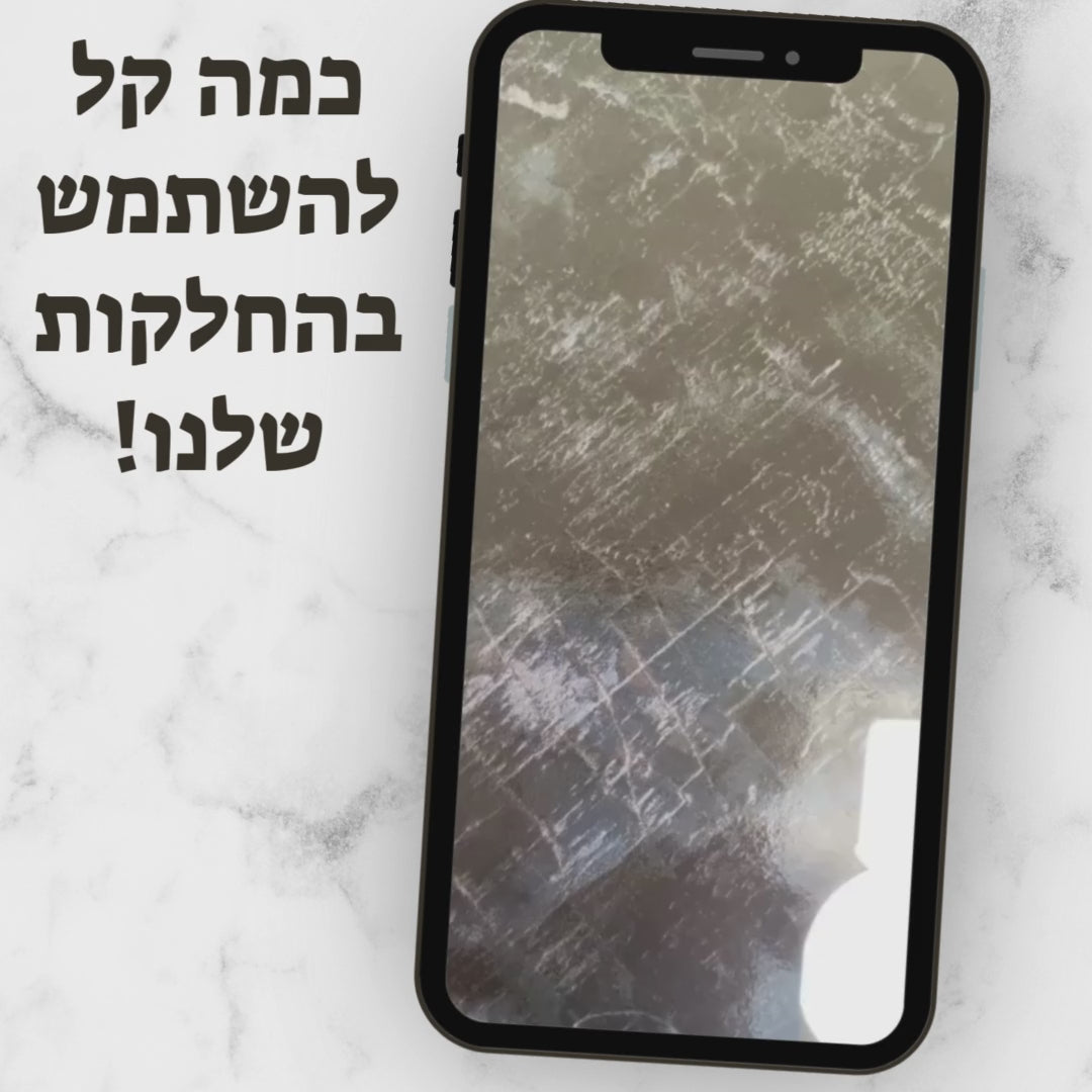 החלקה אורגנית שיקום שיער |  BBEUATY